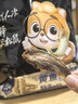 三只松鼠原味黄鱼酥250g  吮指香酥小黄鱼海味休闲追剧零食小吃 实拍图