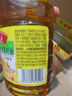 鲁花【保真菜籽油】食用油 低芥酸特香菜籽油 900ml 物理压榨  实拍图