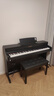 艾茉森珠江钢琴实木质键盘88键盘电钢琴成人儿童数码考级电子钢琴V07S 实拍图