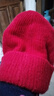 玖慕（JIUMU）山羊绒大头围保暖毛线帽秋冬羊毛针织帽冷帽冬帽堆堆帽防寒帽子女 实拍图