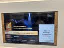 飞利浦（PHILIPS）85英寸超高清4k 4+64G全面屏 165Hz 智能液晶平板游戏电视机 85PUF7991/T3 新品上市 85英寸 实拍图