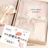 晟墨夏季冰丝睡衣女士生日礼物女生女朋友闺蜜老婆实用走心高级感已婚 棉款-高档礼盒XL【120-140斤】 实拍图