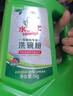 水卫士洗碗粉洗碗机清洁剂套装 洗碗机洗涤剂 所有品牌洗碗机适用2.5kg 实拍图