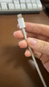 尊匠苹果充电器6-17系列正品充电线氮化镓30/40W快充线PD套装适配原装iPhone14ProMax手机充电头数据线 【苹果6-14系列】PD快充线丨单线标准1米 实拍图