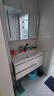 曲诗慕浴室柜陶瓷一体盆卫生间洗脸洗手盆柜组合卫浴智能镜柜洗漱台盆柜 全境普通镜柜40宽【吊柜】80cm 实拍图