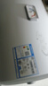 海尔出品统帅40升电热水器京东自营上门安装 2200W节能速热国家补贴15%一级能效家用储水式LEC4001H-X5 实拍图