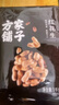 方家铺子中华老字号 花生米2斤 红皮生花生米 东北四粒红五谷杂粮粗粮真空 实拍图