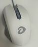 达尔优（dareu）牧马人EM915 有线rgb鼠标 电竞游戏鼠标 笔记本电脑 吃鸡鼠标宏 6000dpi 皓月白 实拍图