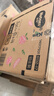 好奇（Huggies）铂金装小桃裤纸尿裤M144片(6-11kg)中号尿不湿【透爽散热】 实拍图