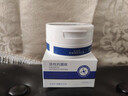 韩方五谷洁牙粉美亮白牙净洗白黄牙口臭益生菌去牙渍结石烟渍牙垢牙膏粉 实拍图