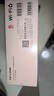 普联（TP-LINK） AX3000双频千兆WiFi6 子路由 无线路由器 信号扩展 Mesh易展 墙面路由信号放大器  XDR3032易展版 实拍图