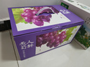 京鲜生 克伦生红提 葡萄 4斤礼盒装 生鲜水果 克瑞森 酸甜口感 生鲜礼盒 实拍图