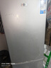 志高（CHIGO）双门冰箱家用小型一级能效办公室出租房宿舍用双开门中型二门电冰箱节能省电 一级能效-抽屉款228L【冷藏四层 冷冻三层】 实拍图