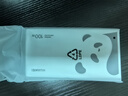 华为自带线全能充移动电源(100W 12000)3C认证 可上飞机 适配手机Mate80系列 熊猫和花主题限定版花花 实拍图
