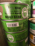疯狂小狗狗零食罐头宠物补水拌饭营养果蔬湿粮整箱  3+2肉蔬罐头 90g*18罐 实拍图