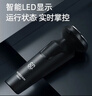 飞科（FLYCO）电动剃须刀男士刮胡须刀快充FS903生日新年礼物送男生好友老公送父亲爸爸 实拍图