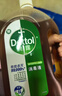 滴露（Dettol）消毒液衣物除菌液洗衣消毒水1.8L 杀菌除螨除甲流H3N2春节大扫除 实拍图