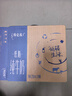 蒙牛特仑苏低脂纯牛奶250ml×16盒 健身减脂 跨年礼盒 实拍图