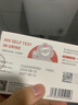艾知万泰艾滋病检测试纸hiv检测尿液自检自测盒非第四代无痛不扎针4盒 实拍图