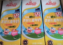 安佳（Anchor）儿童牛奶 190ml*27盒 新西兰原装进口草饲 DHA藻油+益生元 实拍图