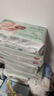 好奇（Huggies）小森林纸尿裤M50片(6-11kg)尿不湿心钻【透氧顶配更低敏】 实拍图