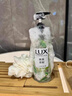 力士（LUX）植萃精油香氛沐浴露玉龙雨茶香550g持久留香柔嫩光滑 实拍图