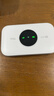 TCL随身wifi三网通用免插卡无线wifi6+车载4G路由器随身便携全国通用2026款上网宝移动联通电信三网切 【升级充电款】3000毫安大电池超长续航 不限速不虚标月享1500G高速流量 实拍图