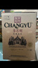 张裕（CHANGYU）多名利特选级赤霞珠干红葡萄酒整箱红酒圆筒礼盒装【热门商品】 实拍图