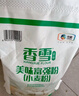 香雪面粉 美味富强粉 小麦粉 中筋面粉10斤 实拍图