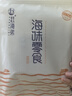赶海弟碳烤鱿鱼条100g 鱿鱼干 手撕风琴鱿鱼丝小零食办公室学生零食 实拍图