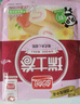 盼盼 瑞士卷 下午茶糕点心零食饼干蛋糕早餐软面包食品 草莓味240g/袋 实拍图