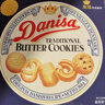 皇冠（danisa）丹麦曲奇饼干礼盒368g休闲零食团购囤货送礼物印尼进口  实拍图