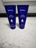 妮维雅（NIVEA）深层滋润护手霜50ml双支装滋润保湿防止干裂护手霜新年礼物老婆 实拍图