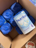 诺优能（Nutrilon）12345段荷兰牛栏婴幼儿配方牛奶粉HMO+益生元DHA全阶段原装进口 【荷兰牛4段】1-2岁（26.12-27.7） 【3罐装】选择此项 送货更快 实拍图