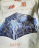 金唐榛蘑250g 东北野生榛菇 山珍菌菇干货 小鸡炖蘑菇火锅煲汤食材 实拍图