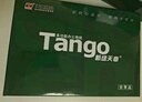 天章 （TANGO）新绿天章A4打印纸80g 单包装500张 双面打印复印纸 草稿纸 打印作业 升级物流外包装不易破损 实拍图