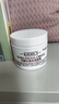 科颜氏（Kiehl's）全新高保湿面霜125ml秋冬补水保湿滋润护肤品新年礼物 实拍图