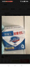 舒肤佳【京东金榜】香皂115g*3块皂(纯白+柠檬+薰衣草)99.9%除菌沐浴皂 实拍图