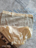 高腰无痕舒适收腹裤蚕丝底裆轻塑裤塑身提臀内裤女 肉色 L 【推荐100-120斤】 实拍图