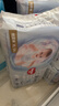 好奇（Huggies）金装纸尿裤XL108片(12-17kg)尿不湿【速干不易红】 实拍图