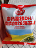 秋田满满 高钙高铁DHA海苔碎9.5g 尝鲜装 实拍图