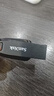 闪迪（SanDisk）64GB USB3.2 U盘 CZ550黑色 读速100MB/s 安全加密 数据恢复 学习办公电脑车载 高速大容量优盘 实拍图
