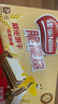 雀巢（Nestle）脆脆鲨牛奶味巧克力夹心威化饼干24条446.4g休闲零食新年年货礼物 实拍图