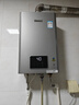 林内（Rinnai）【小蛮腰Pro plus】16升极光灰燃气热水器  超能恒温芯 恒温热水器16GD33（JSQ31-GD33） 实拍图