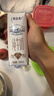 蒙牛特仑苏纯牛奶250ml*16盒 家庭早餐 年货礼盒 实拍图