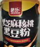 捷氏 黑芝麻糊核桃黑豆粉600g五谷粉粗杂粮中老年人营养食品饱腹早餐 实拍图