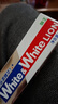 狮王（Lion）WhiteWhite倍效白牙膏极地薄荷40g 美白去口臭护龈去黄去渍 实拍图