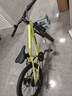 京东京造灵跃山地自行车京东自营6-10-12岁儿童自行车学生变速20寸青柠绿 实拍图
