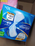 护舒宝液体卫生巾量多日用270mm10片姨妈巾无感保护京东自营官方旗舰 实拍图