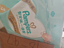 帮宝适护臀级一级帮纸尿裤新生儿婴儿尿不湿添加类胎脂精华超薄透气S76 实拍图